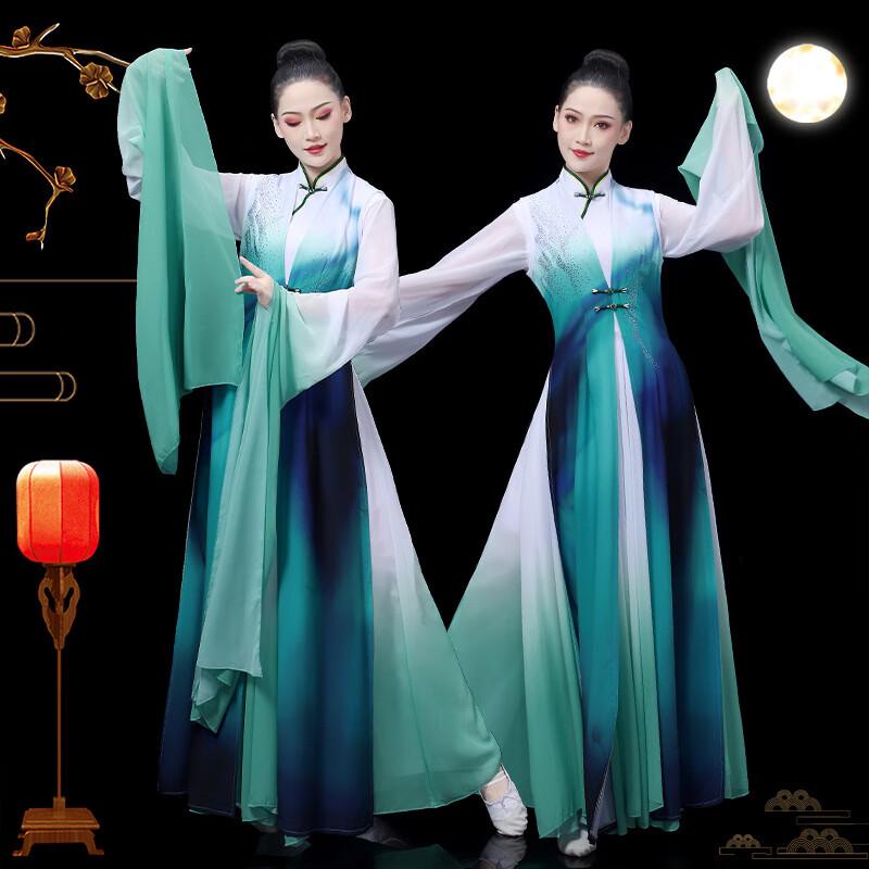 Jingcaiwu Chinese Opera Dance Costume S