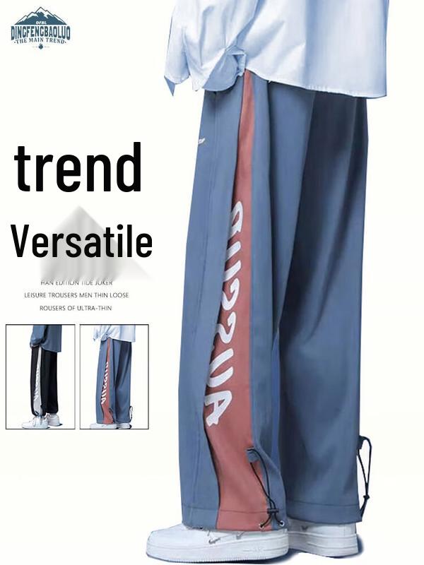 Men's High Street Loose Drawstring Cuffed Cargo Pants