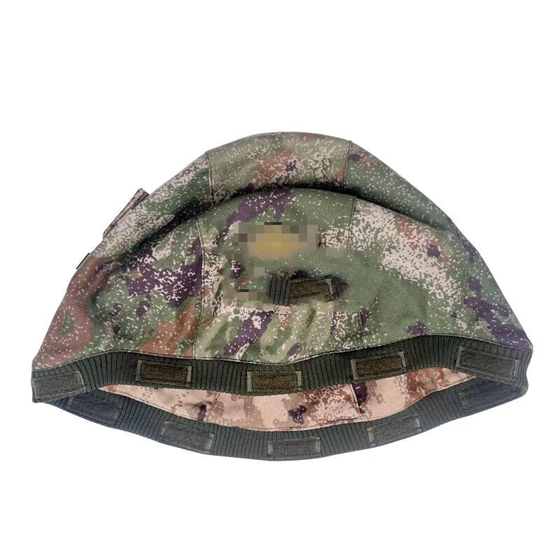 Jing Rui Zhi An Lightweight Starry Sky Helmet Cover