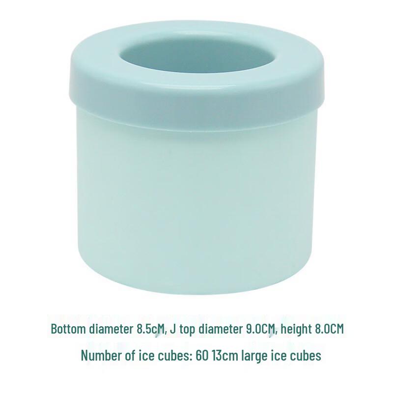 

Silicone Ice Maker Cup with Lid Blue Lid + Blue Cup