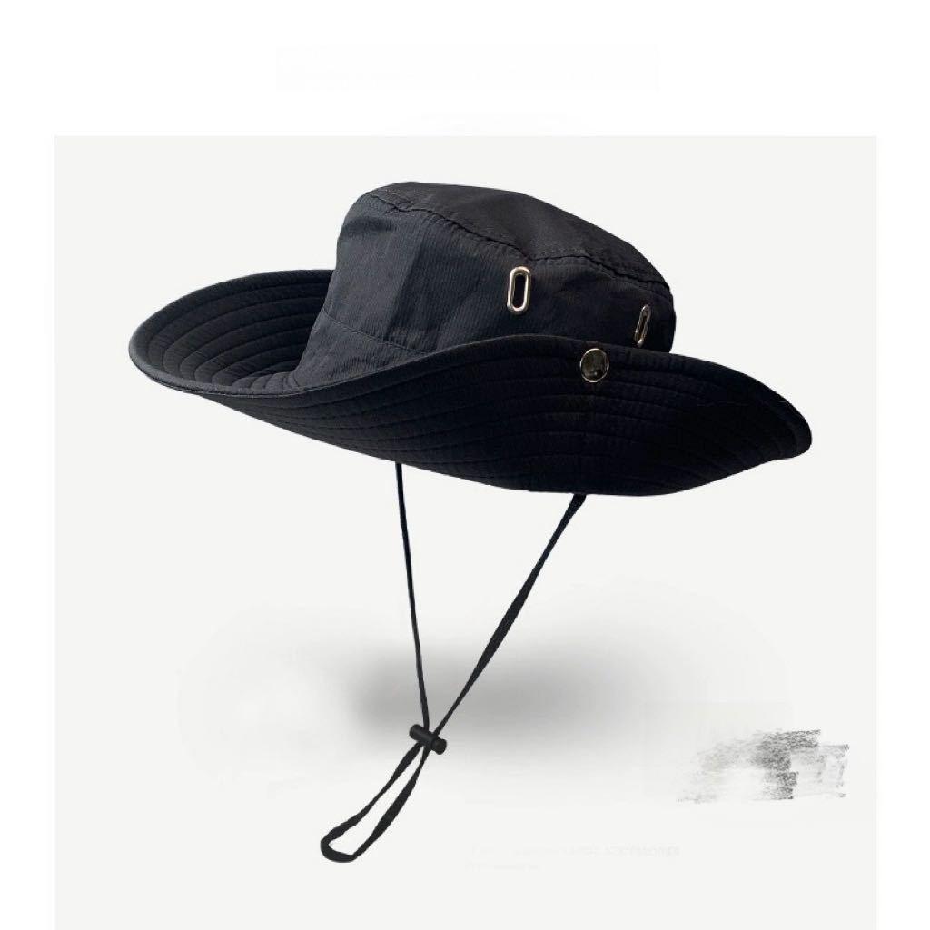 Waterproof Fast Dry Cowboy Hat For Hiking And Camping Summer Sun Protection