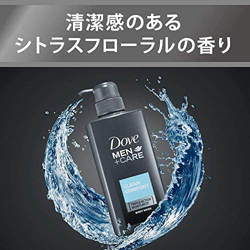 Dove men +care mens body soap clean comfort refill 320g x 4 bonus included clean citrus floral scent
