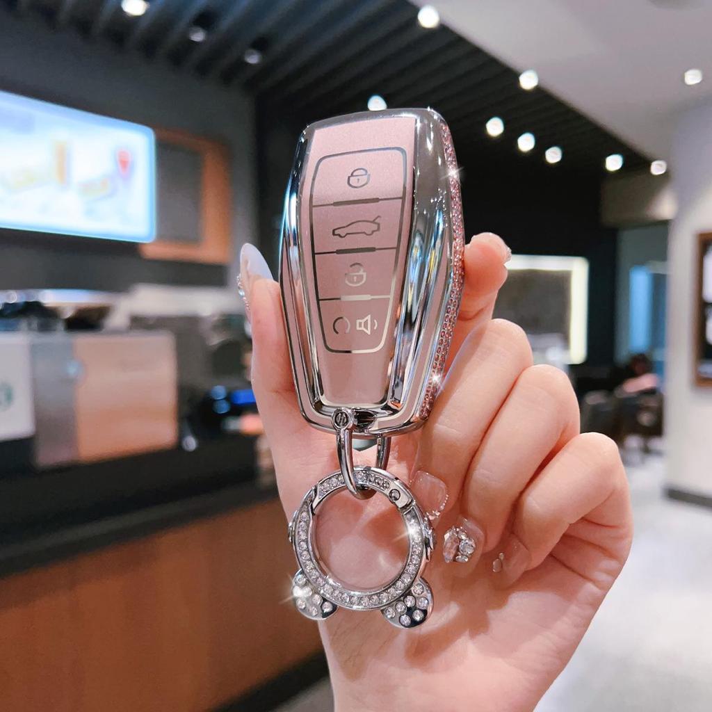 Geely Car Key Case: Compatible with Emgrand, Xingrui, Boyue L, Xingyue L, Binyue, Binrui, Vision X6/Icon Models