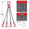 Industrial Lifting Chain Sling