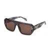 Unisex Sunglasses Just Cavalli SJC101V550819 Ø 55 Mm