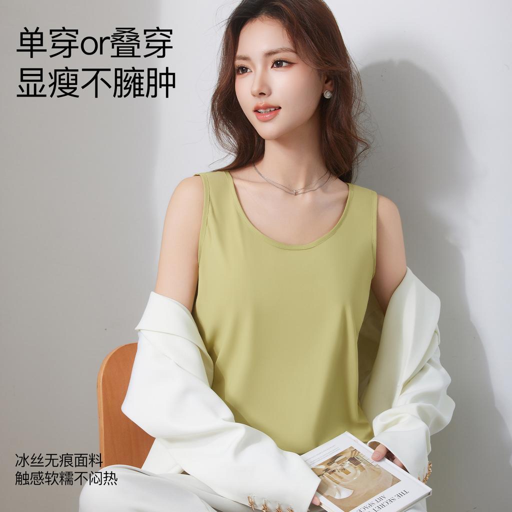 Loose and thin sling vest, women's cold silk cool feeling without chest pad, outer wear, summer thin bottom large size top