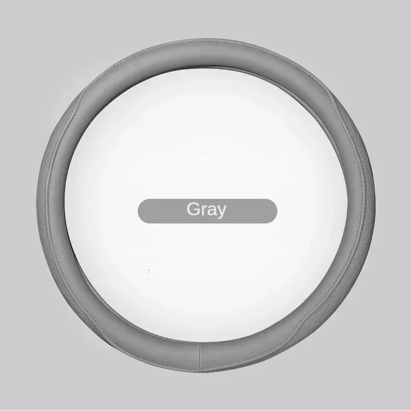 Skórzany Pokrowiec Antypoślizgowy na Kierownicę Samochodową Uniwersalny Pokrowiec Ochronny na Kierownicę Samochodową Styl Modny Typ 38cm