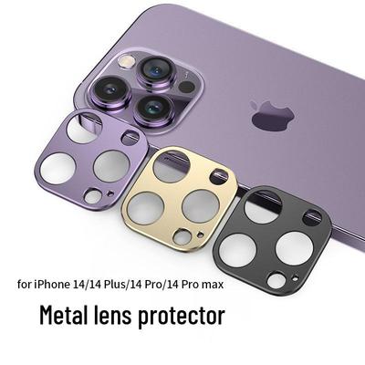 Accessori per computer – Protezioni obiettivo per notebook e smartphone