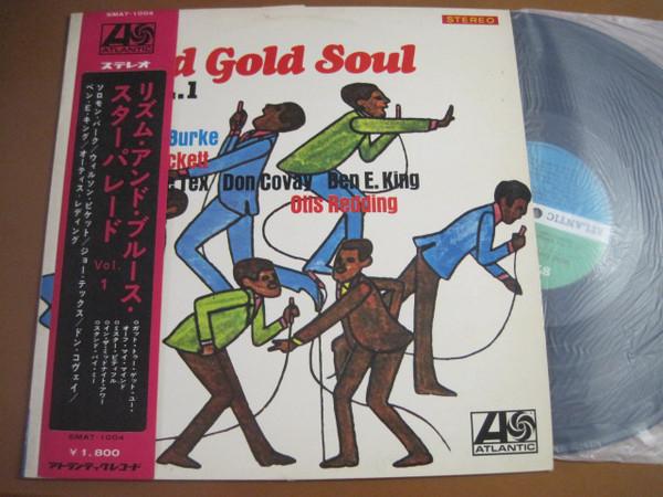 

LP Record SOLOMON BURKE WILSON PICKETT JOE Solid Gold Soul Vol 1 SMAT1004 ATLANTIC 1967 Japan SoulFunk Used