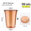Disposable Plastic Milk Tea Cups with Direct Drink Lids