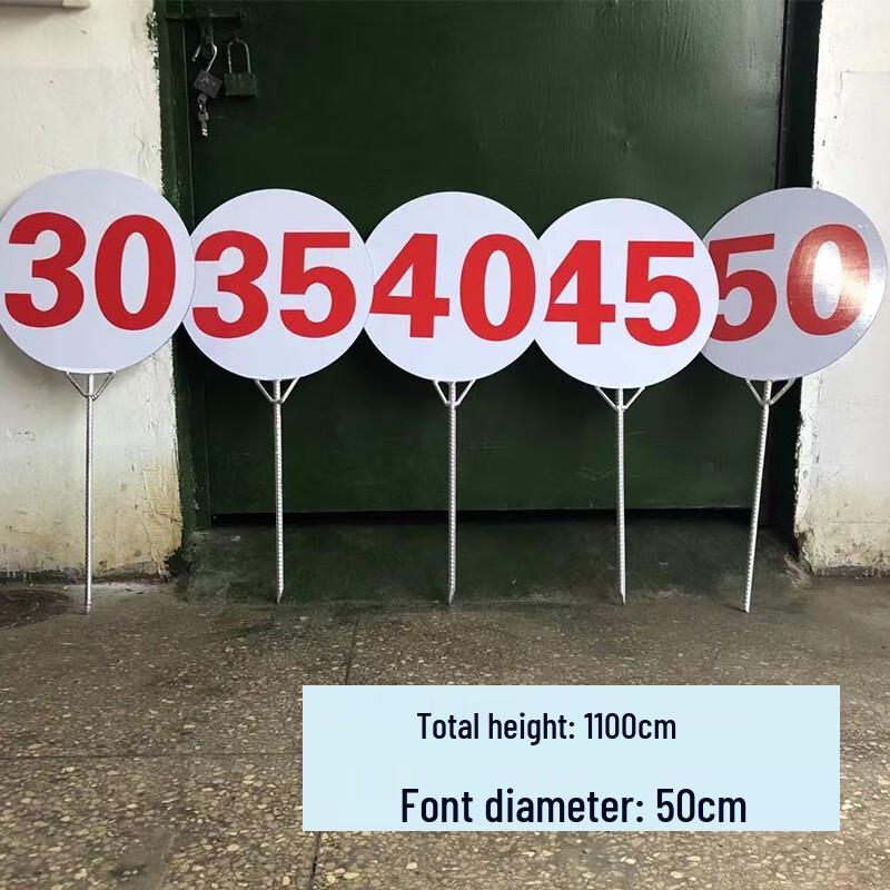 

Shooting Range Numbered Target Marker