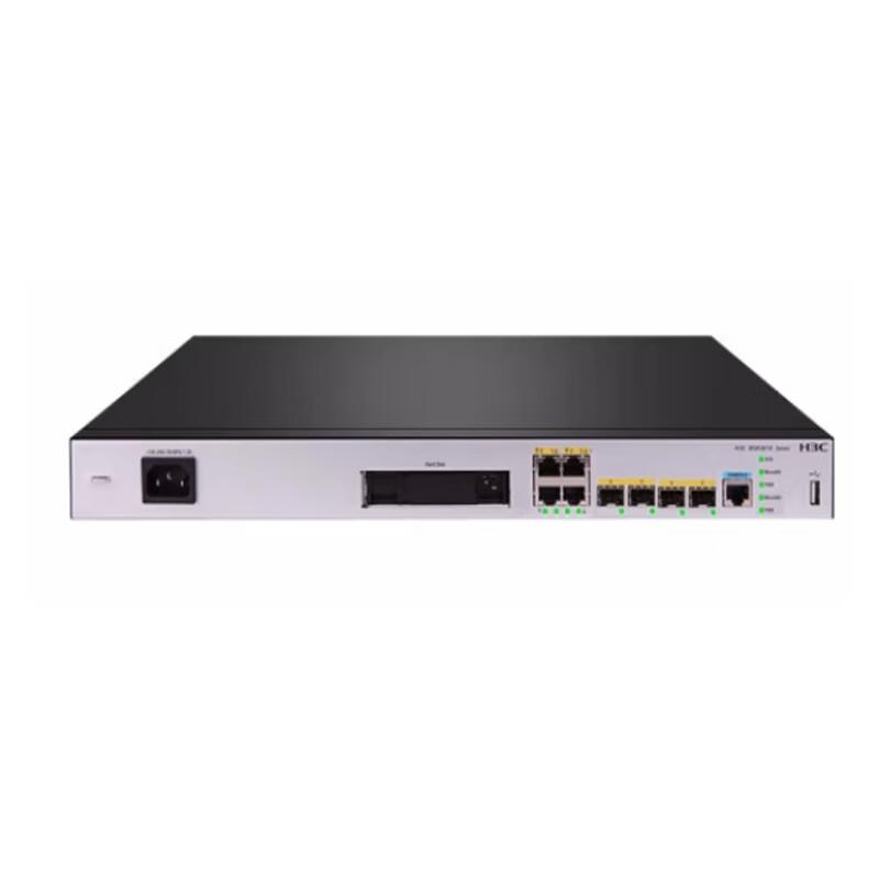 H3C MSR Series Enterprise Gigabit VPN Routers