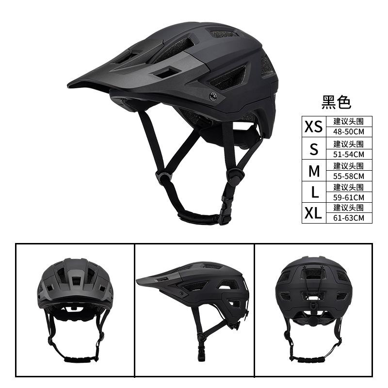 

Cycling Helmet for Road Mountain Biking One Piece Molded Outdoor Sports Safety Bike Helmet Cycling Lightweight Gear High Quality L (58-61CM) матовий чорний колір
