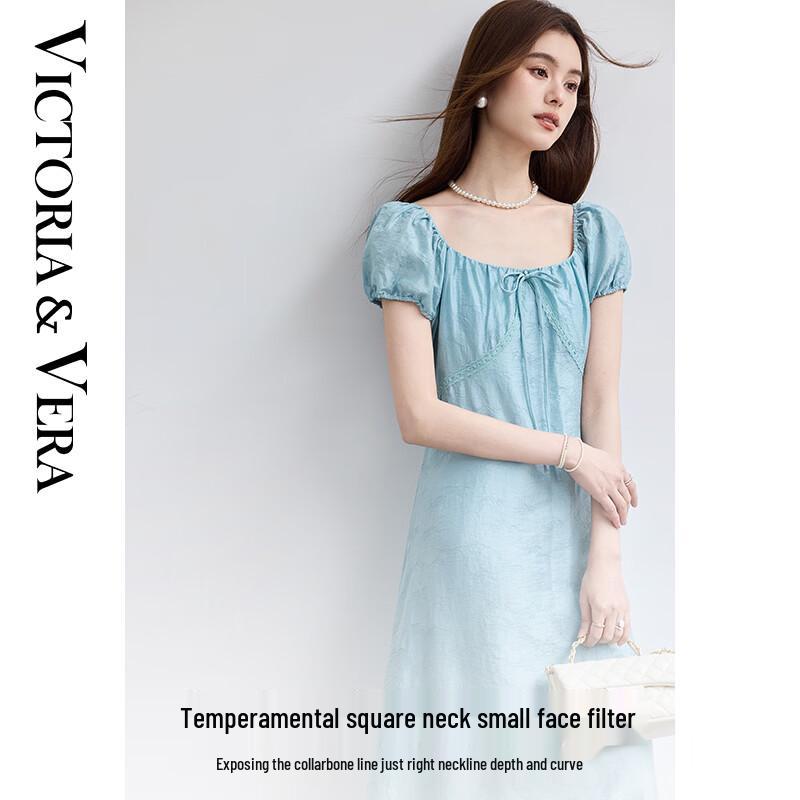 

VICTORIA&VERA V9012L11 Square Neck Textured Short Sleeve Midi Dress S