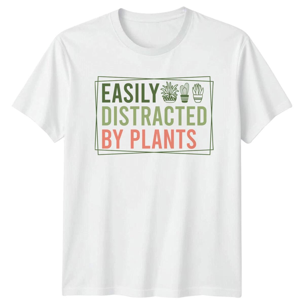 Easily Distracted By Plants Gardening Hobbies Mens T-Shirt Ladies Graphic Top XL