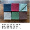 Top Factory Imabari Towel Handkerchiefs for Imabari Iroha Pile Solid 23cm X Perfect for Retirement Return and Set of 2 Dark Men, Handkerchiefs, Color,
