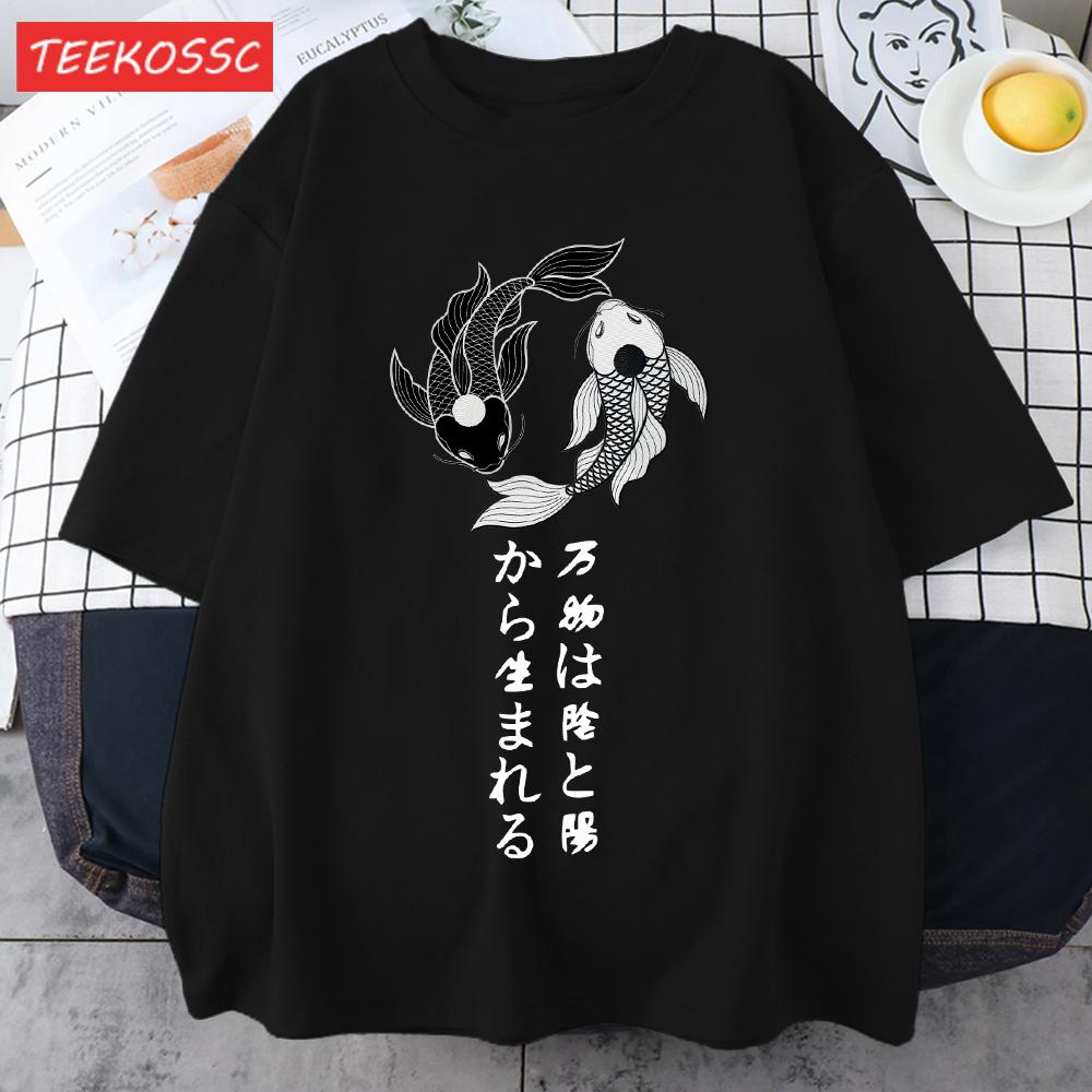 Free Fish In The Water Design Mens T Shirts Cotton Casual TShirt Summer Crewneck Streetwear Fashion Oversize Short Sleeve