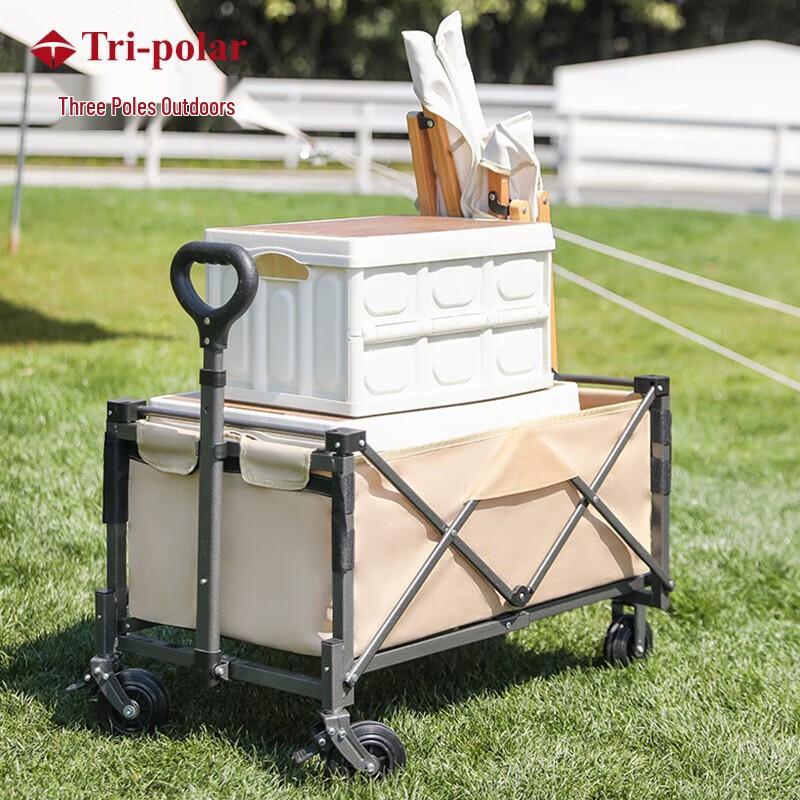 Tri-polar TP5533 Outdoor Folding Utility Wagon