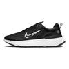 Nike React Miler 2 Shield