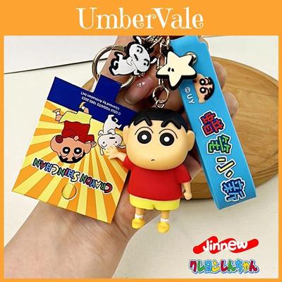 Official Licensed Crayon Shinchan Cartoon Keychain Accessory Colorful Resin Charms