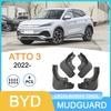 Compatible Mudguards for 2022 BYD YUAN PLUS ATTO 03
