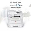 Lenovo MC2600DNW A4 Color Laser Multifunction Printer CN Plug (adapter Included)
