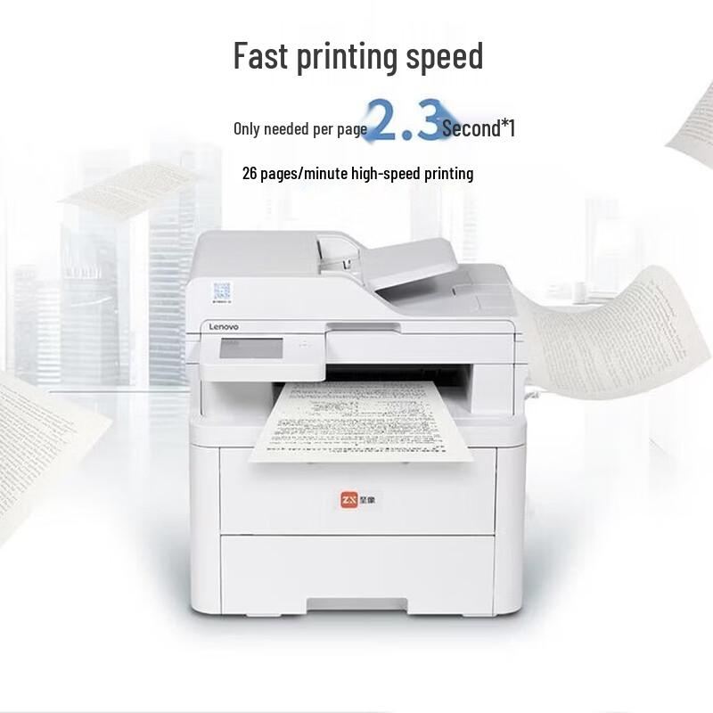 Lenovo MC2600DNW A4 Color Laser Multifunction Printer CN Plug (adapter Included)