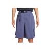 Nike Dri-Fit Einfache Bequeme Lässige Shorts Herrenshorts IH8658508