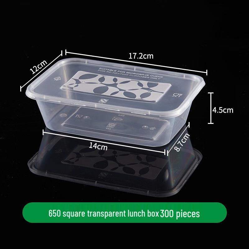 Jinyuanyuan Disposable Rectangular PP Takeaway Containers
