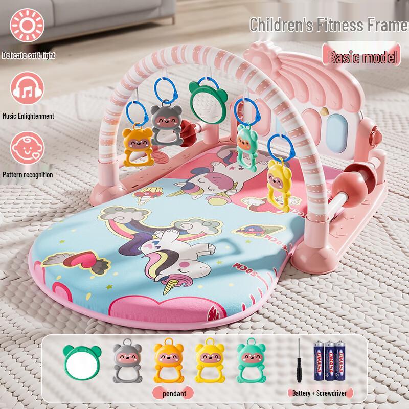 Snaen Baby Activity Gym with Kick Piano