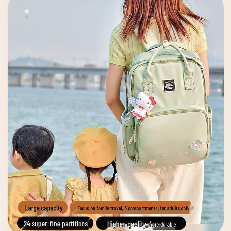VVC Diaper Backpack
