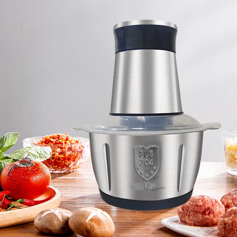 Бытовая электрическая мясорубка Zuo Zhi Xun