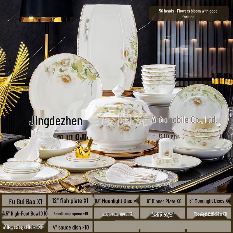 JANLA Ceramic Dinnerware Set