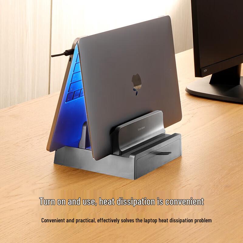 Luwei Aluminum Vertical Laptop Stand with ABS Drawer