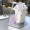 Purple Lavender Flowers Phone Case for IPhone 17 15 16 14 13 12 11 Pro Max Plus 12 13 Mini TPU Protect Cover