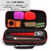 Microphone Microphone Storage Shock Absorption 2 Type [S.T.S.G] Case, Bag, Bag, Pouch, Portable, (Holds Microphones A)