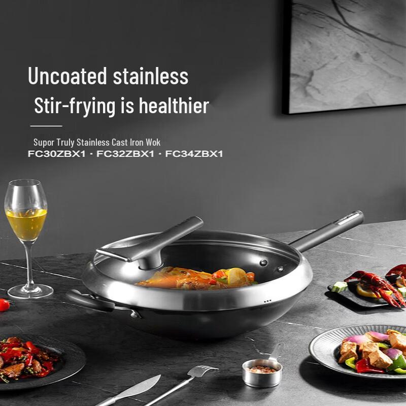 Supor True Rust-Proof Non-Stick Wok
