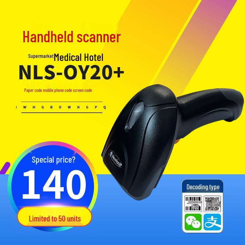 Newland OY20+ 1D/2D Barcode Scanner for Supermarket Registers, Mobile Payments, WeChat, Alipay