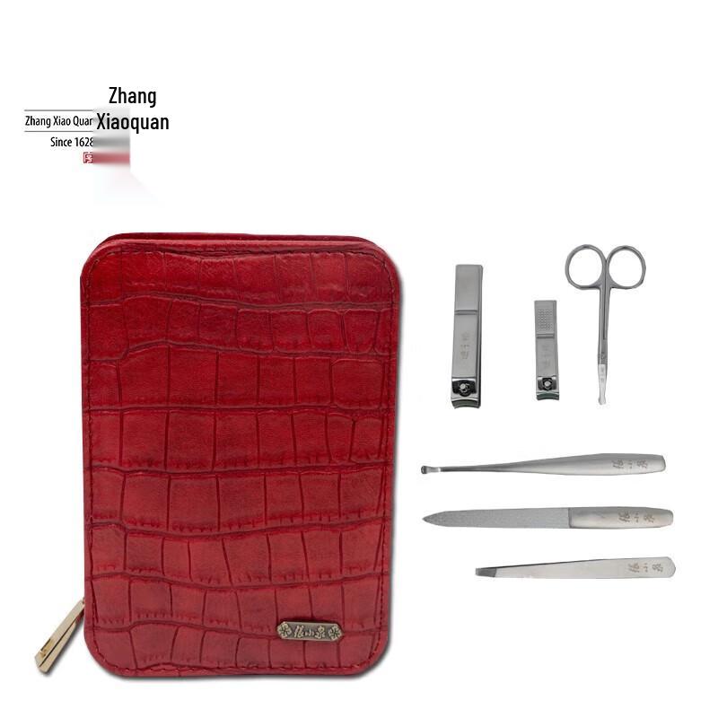 Zhang Xiaoquan Jianyue 6-Piece Stainless Steel Manicure Set