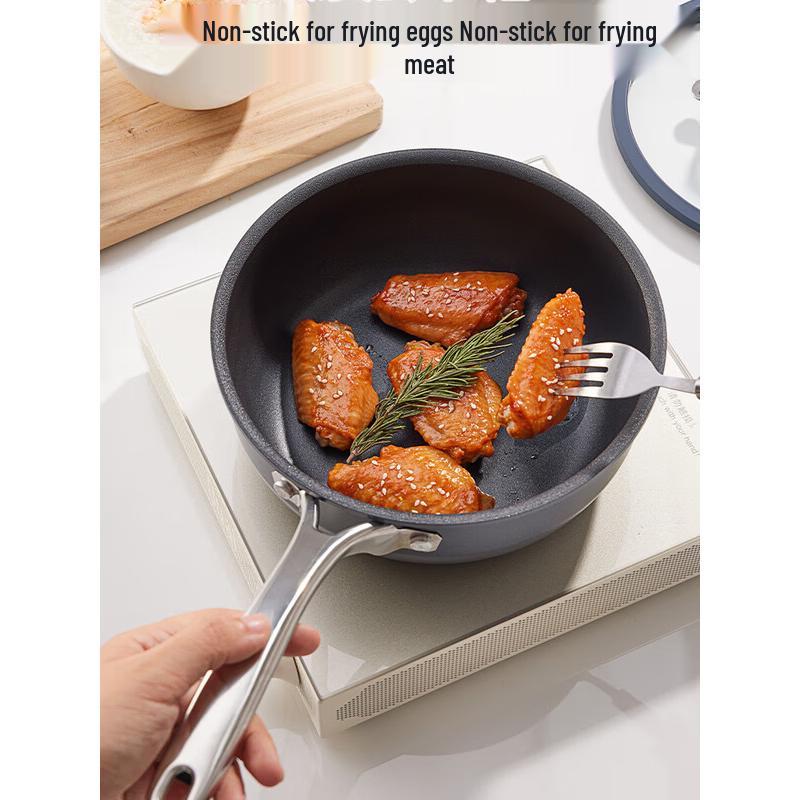 COOKER KING 20cm Maifan Stone Non-stick Milk Pot