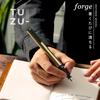 Sailor Fountain Pen TUZU ADJUST Forge Gunmetal, Fine Nib, 10-0741-220