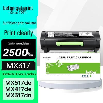 Compatible Toner Cartridge for Lexmark MS/MX Series Printers