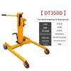Xijiaer Hydraulic Oil Drum Pallet Truck with Integrated Scale CN Plug (adapter Included)