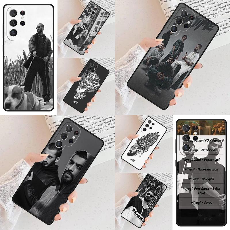 Miyagi & Andy Panda Cell Phone Case for Samsung Galaxy S26 Ultra S25 S24 S23 S22 S21 S20 Note10 Cover