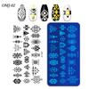 Nail Art Printing Template Christmas Tree Butterfly Printing Steel Plate Square Template Om-J