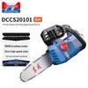 Dongcheng DCCS20101BM Cordless Electric Chainsaw CN Plug (adapter Included)