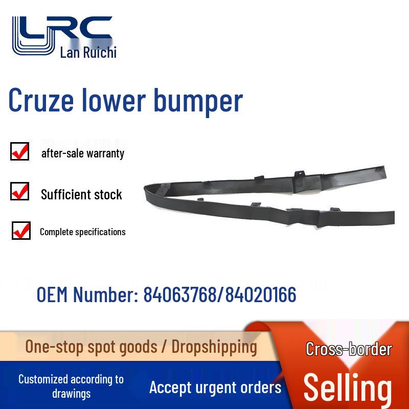 

2016-2018 Chevrolet Cruze Front Bumper Air Deflector Grille 84063768