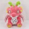 Plush Toy Cartoon Doll Pitaya Dinosaur Cute Doll