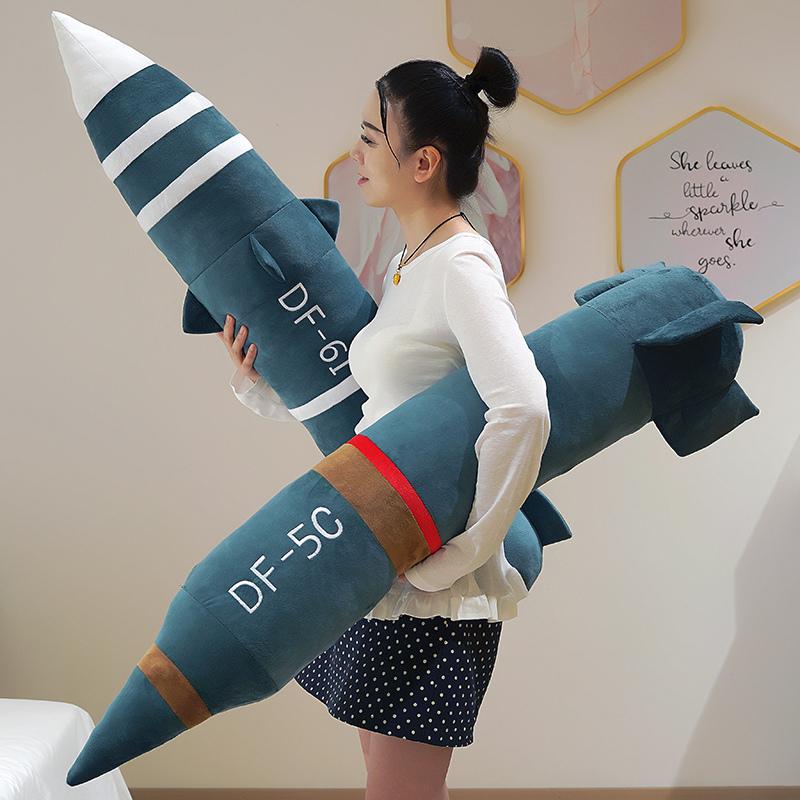 Missile Model Doll 60-120cm Dongfeng Missile Pillow DF-61 Plush Toy DF-5C Stuffed Doll Military Enthusiast Collection Boy Gift