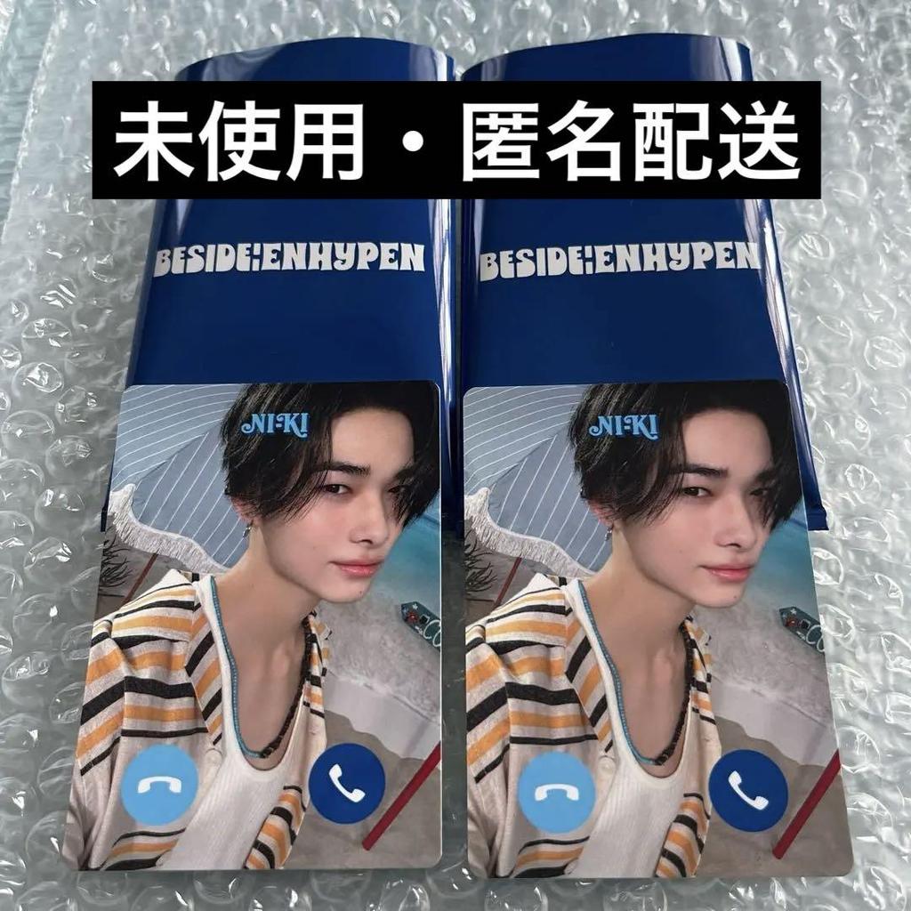 [USED] ENHYPEN BESIDE Moshi Moshi Card Niki